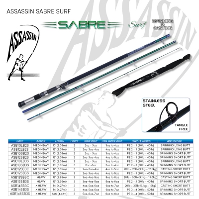 ROD ASSASSIN EDGE SURF SPINNING 12` 2 PC SHORT BUT